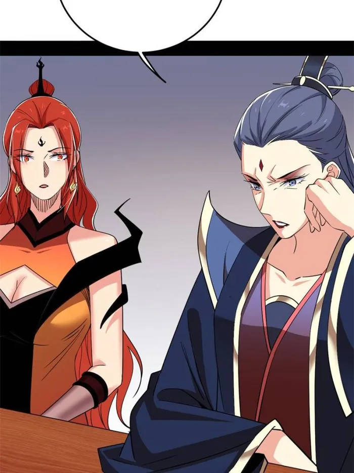 Read I’m An Evil God Manga Online