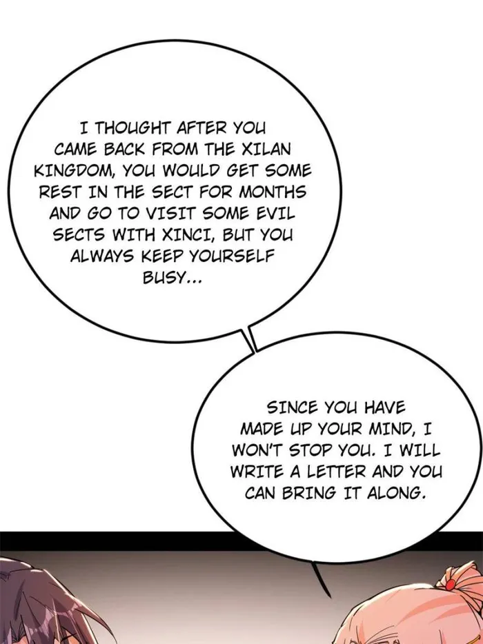 Read I’m An Evil God Manga Online