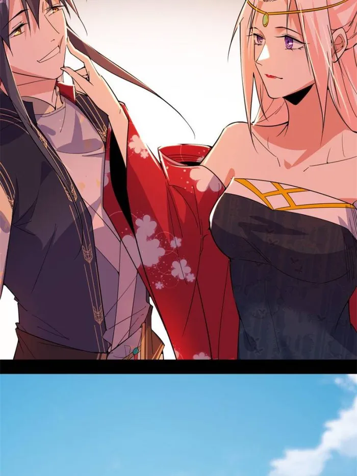 Read I’m An Evil God Manga Online