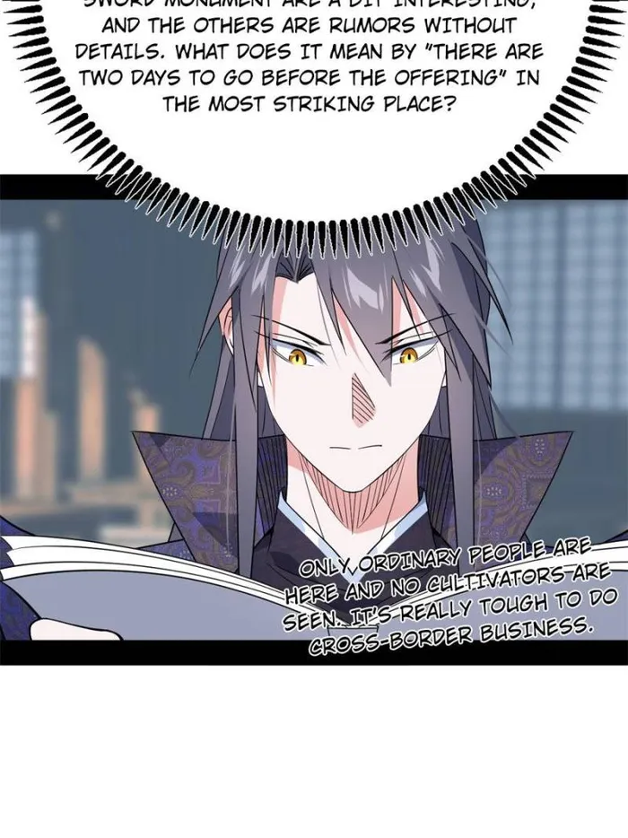 Read I’m An Evil God Manga Online