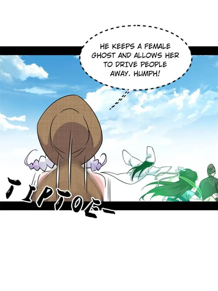 Read I’m An Evil God Manga Online