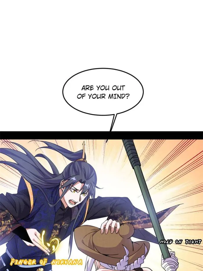 Read I’m An Evil God Manga Online
