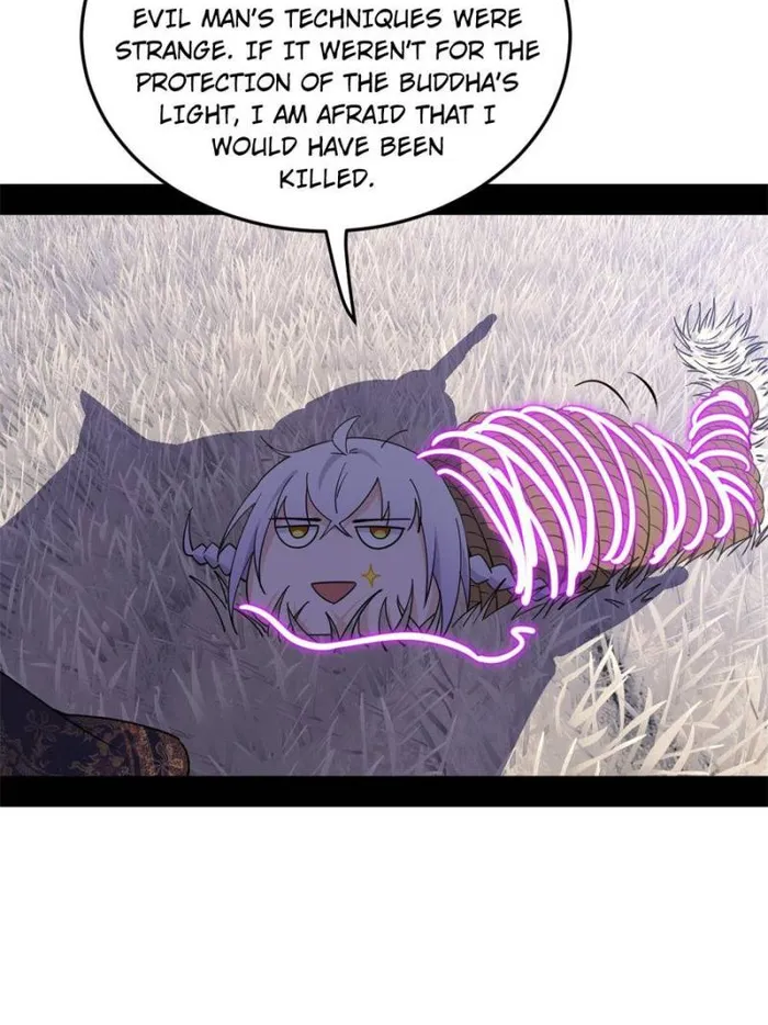 Read I’m An Evil God Manga Online
