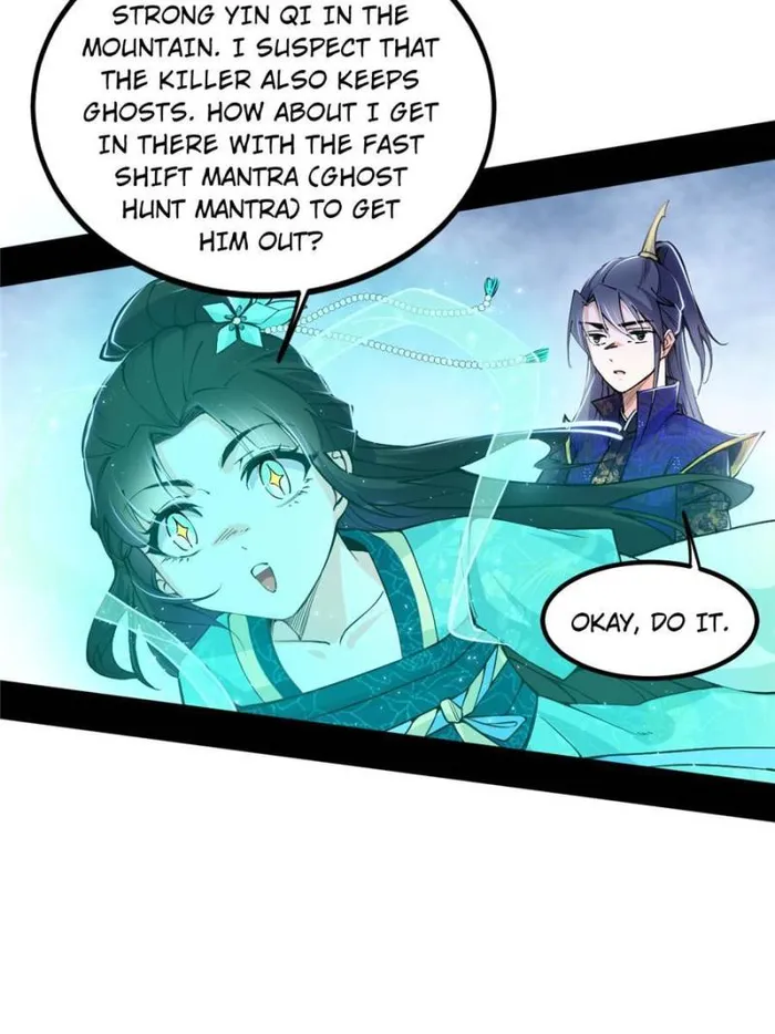 Read I’m An Evil God Manga Online