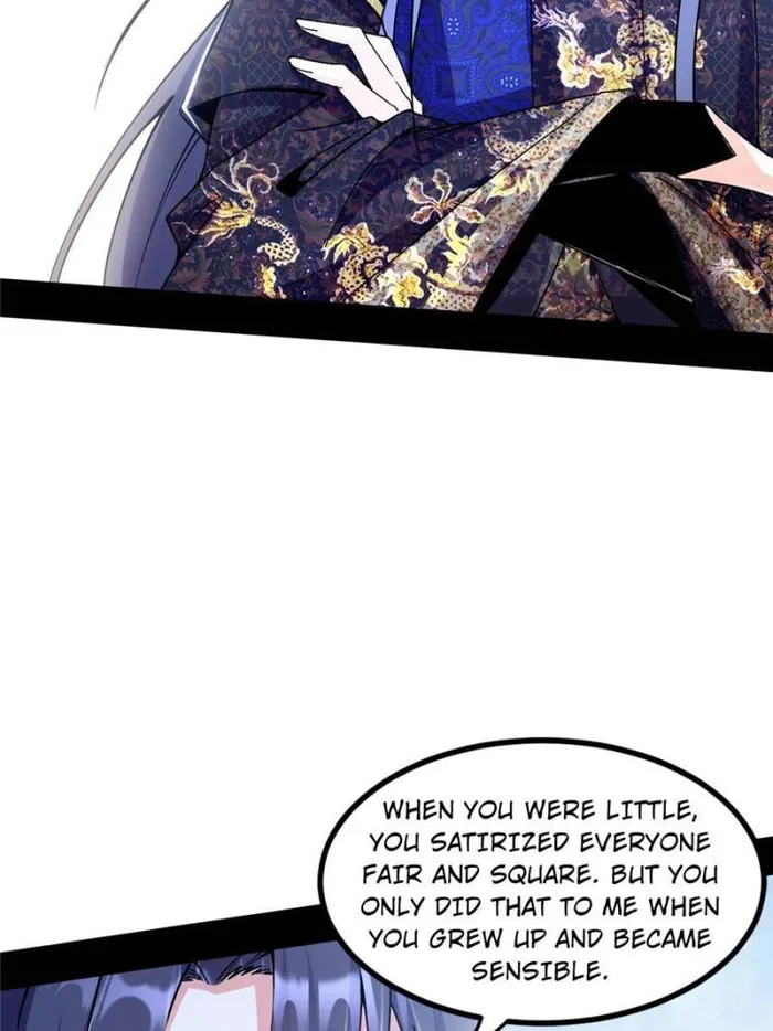 Read I’m An Evil God Manga Online