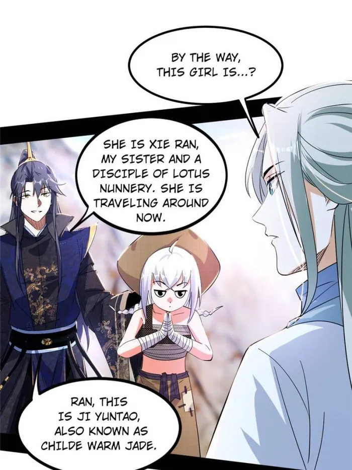 Read I’m An Evil God Manga Online
