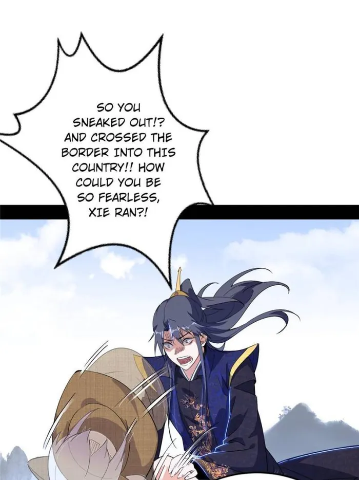 Read I’m An Evil God Manga Online