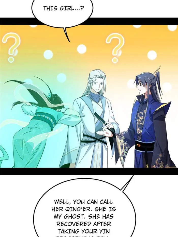Read I’m An Evil God Manga Online