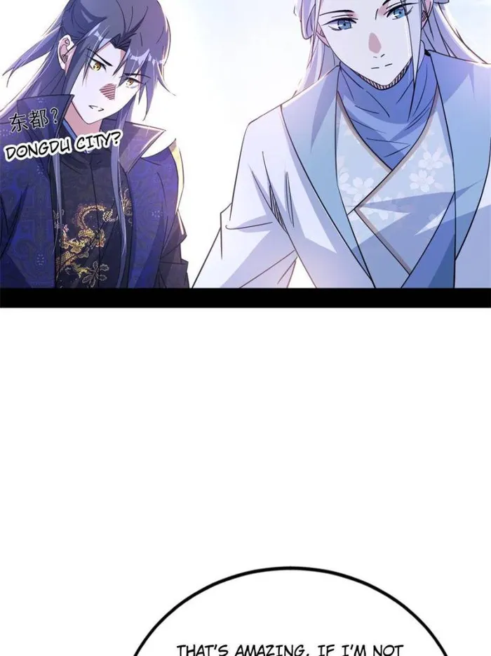 Read I’m An Evil God Manga Online