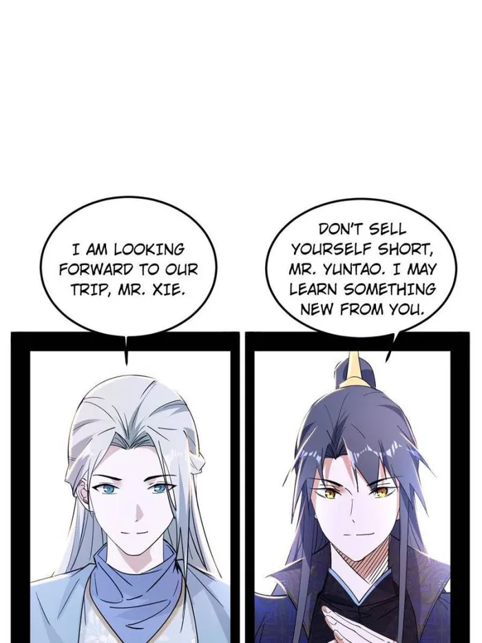 Read I’m An Evil God Manga Online