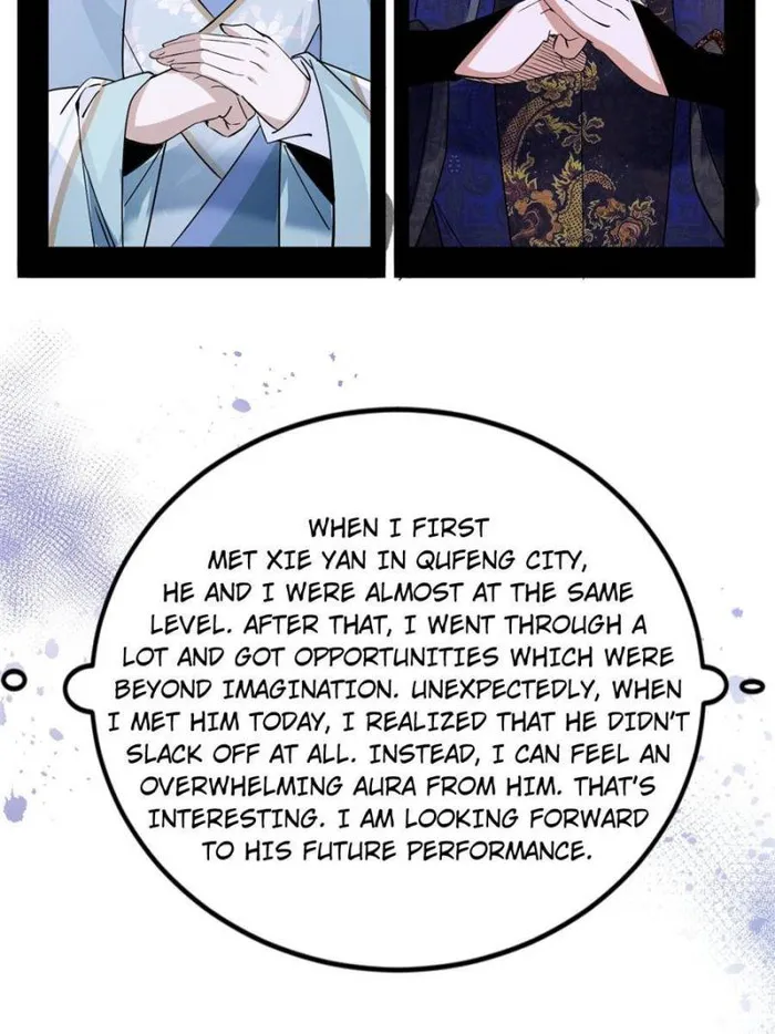 Read I’m An Evil God Manga Online
