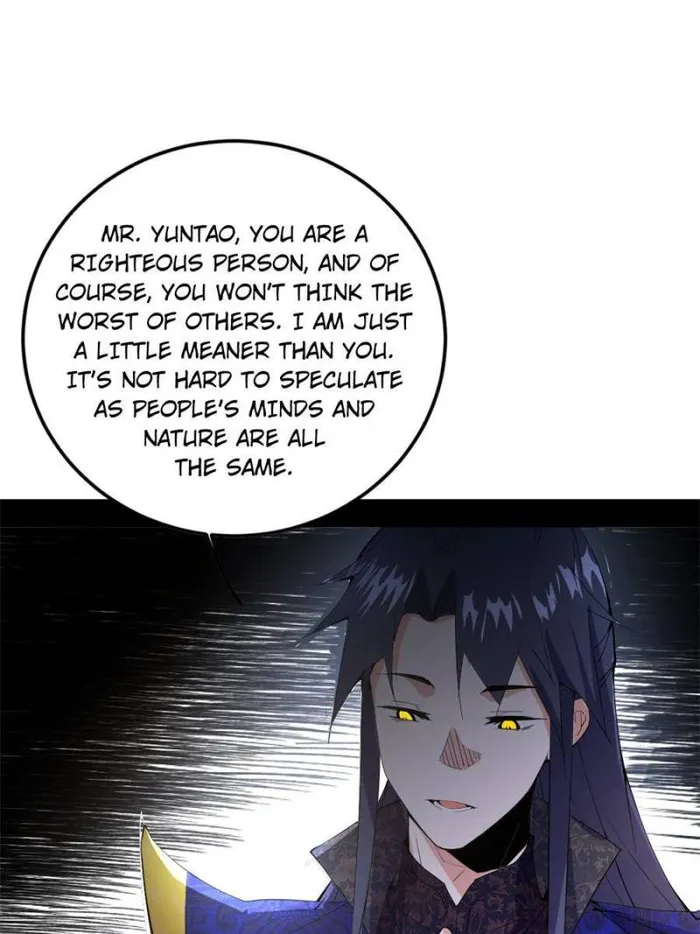 Read I’m An Evil God Manga Online
