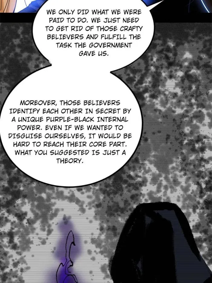 Read I’m An Evil God Manga Online
