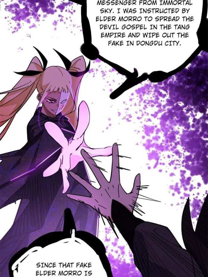 Read I’m An Evil God Manga Online