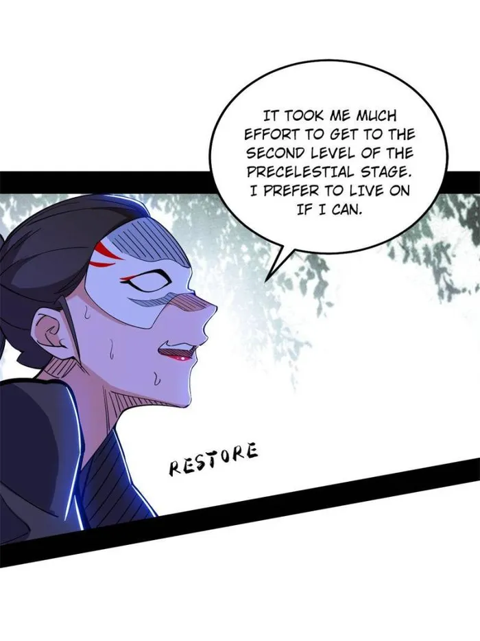 Read I’m An Evil God Manga Online