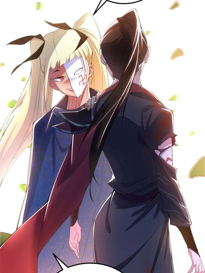 Read I’m An Evil God Manga Online