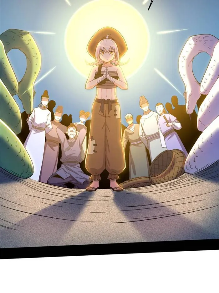 Read I’m An Evil God Manga Online