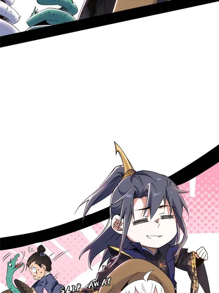 Read I’m An Evil God Manga Online