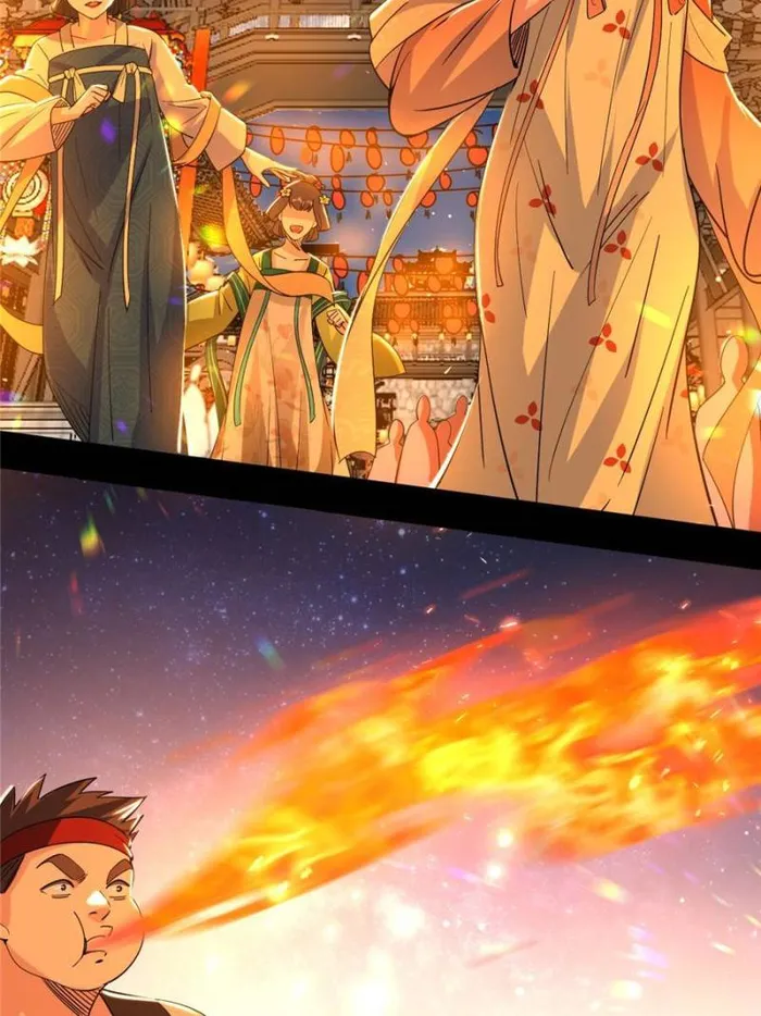 Read I’m An Evil God Manga Online