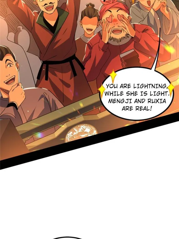 Read I’m An Evil God Manga Online