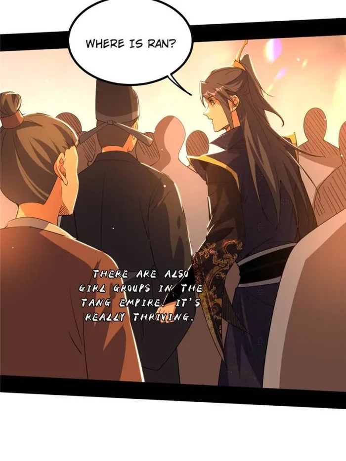 Read I’m An Evil God Manga Online