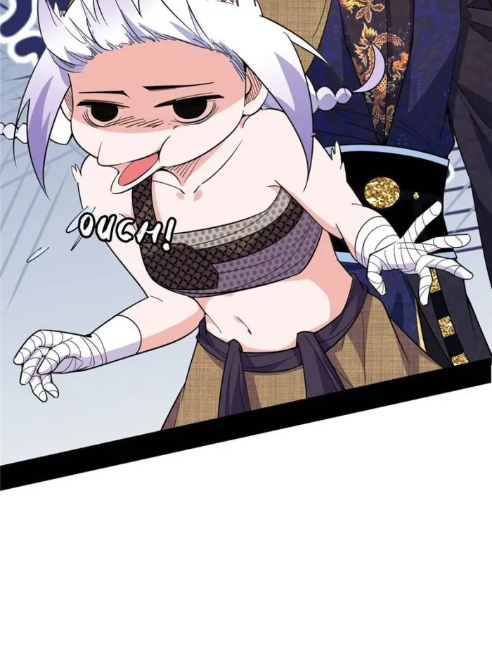 Read I’m An Evil God Manga Online