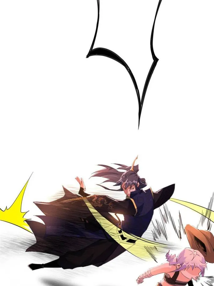 Read I’m An Evil God Manga Online
