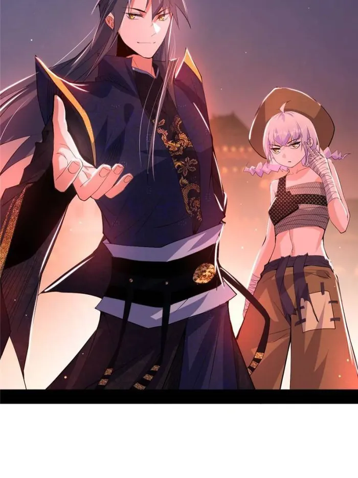 Read I’m An Evil God Manga Online