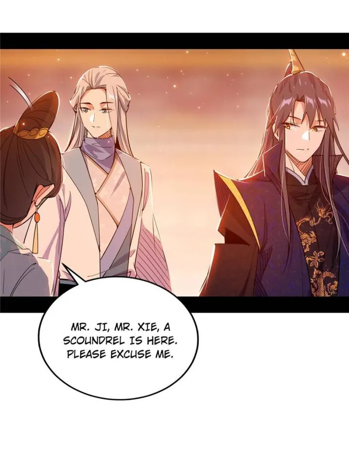 Read I’m An Evil God Manga Online