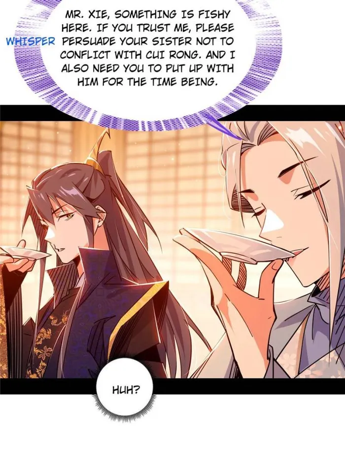 Read I’m An Evil God Manga Online