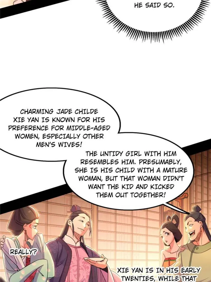 Read I’m An Evil God Manga Online