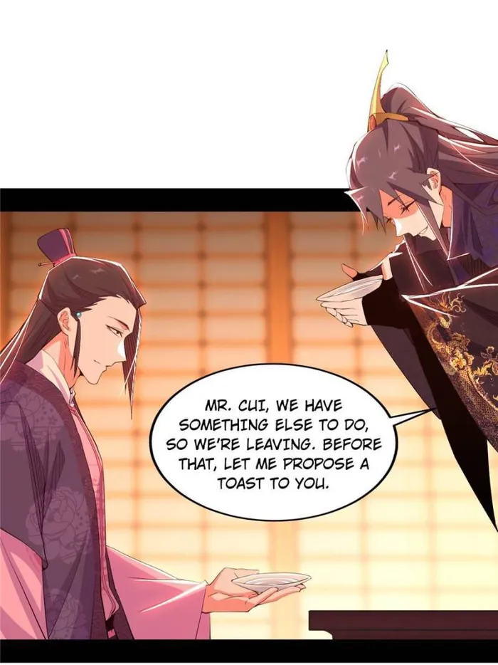 Read I’m An Evil God Manga Online