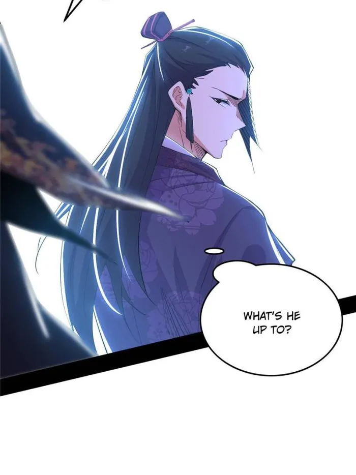 Read I’m An Evil God Manga Online