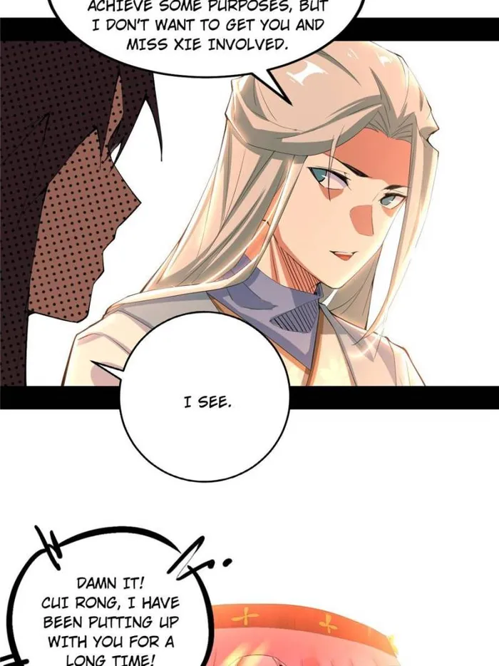 Read I’m An Evil God Manga Online