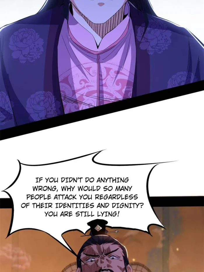 Read I’m An Evil God Manga Online