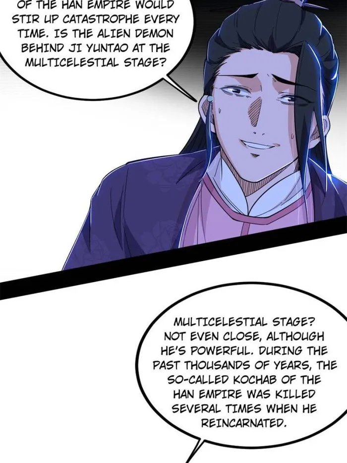 Read I’m An Evil God Manga Online