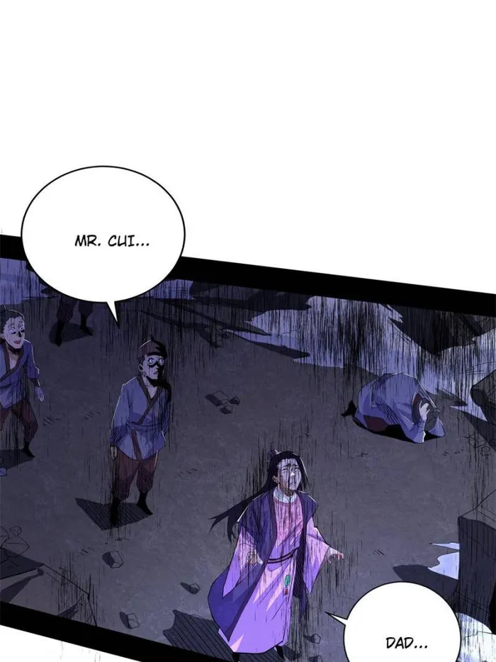 Read I’m An Evil God Manga Online