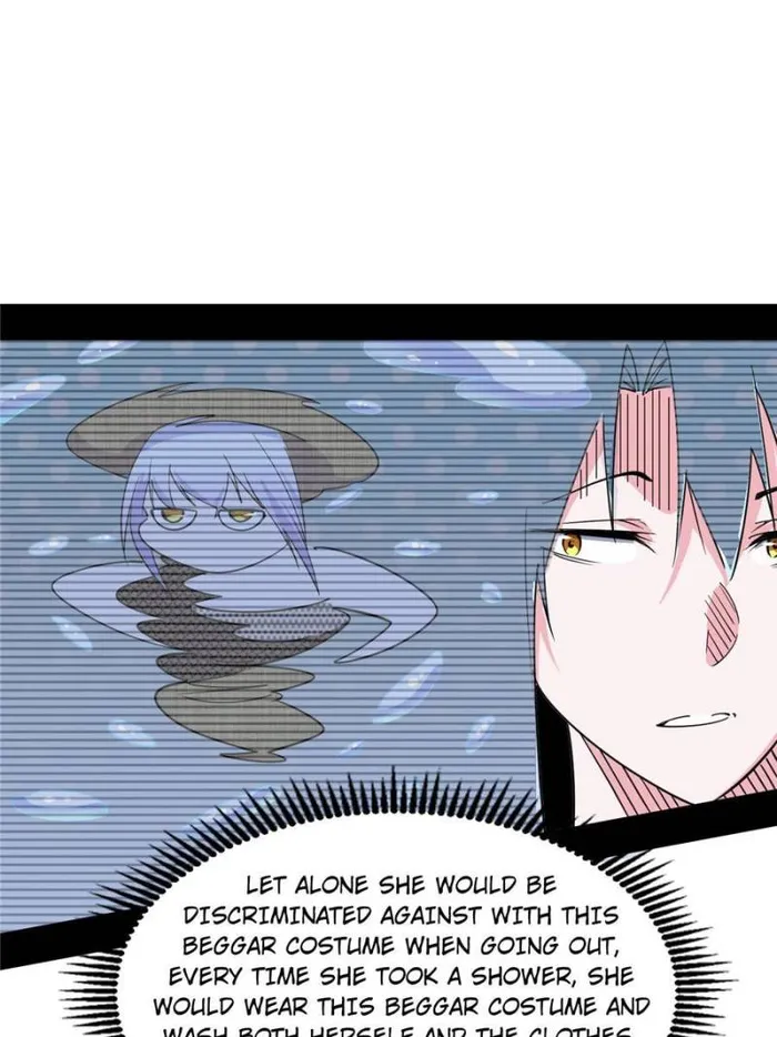 Read I’m An Evil God Manga Online