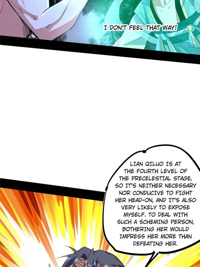 Read I’m An Evil God Manga Online