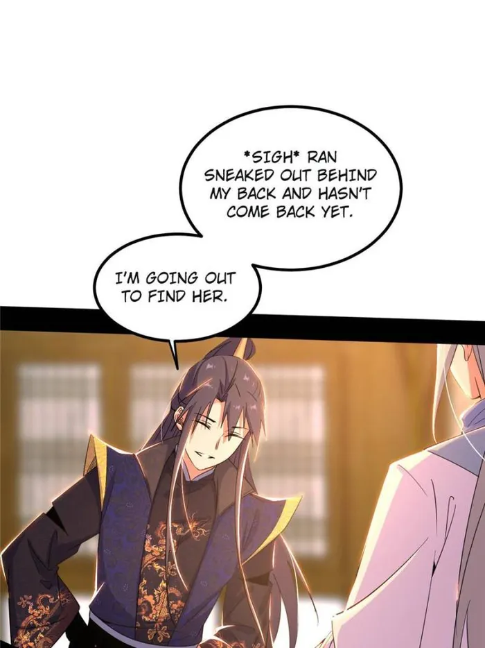 Read I’m An Evil God Manga Online