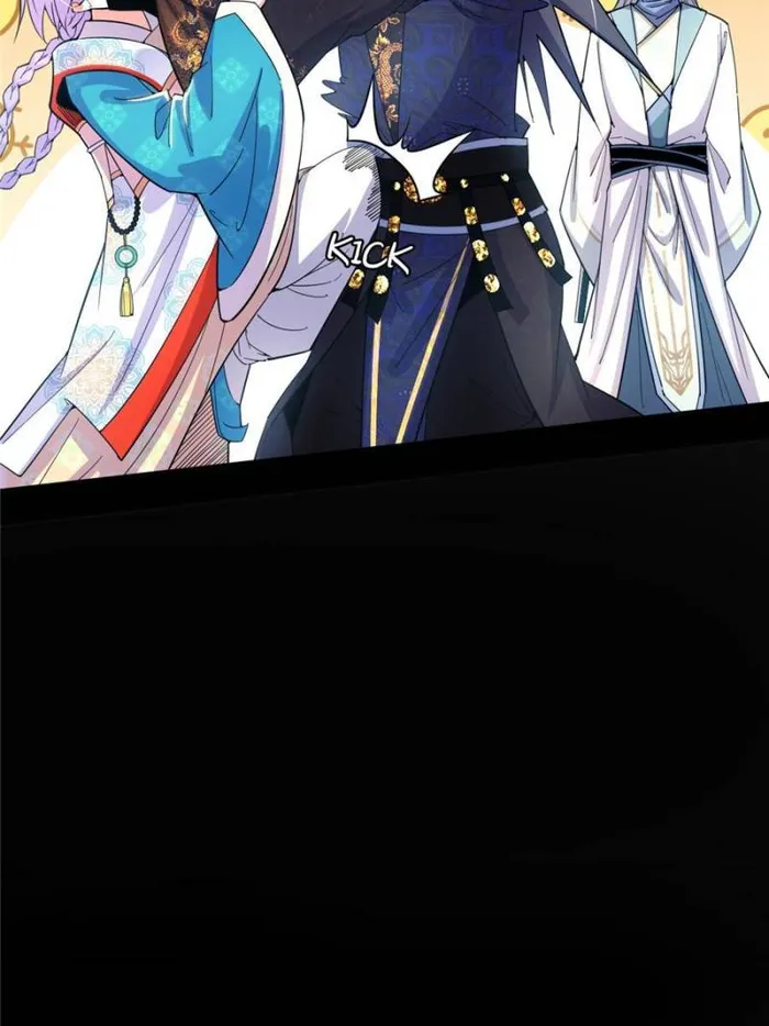Read I’m An Evil God Manga Online