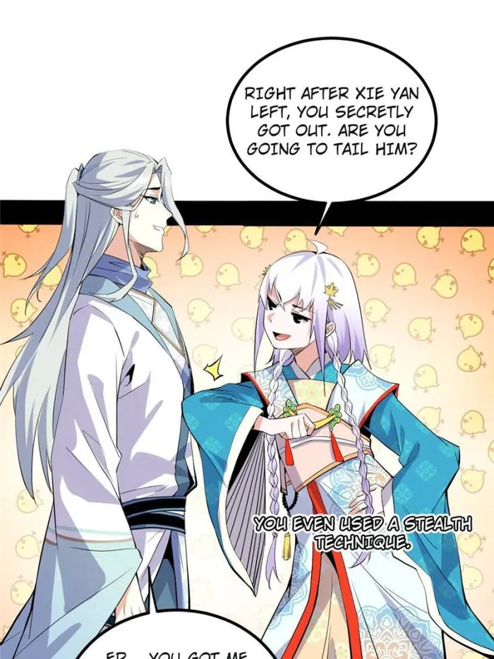 Read I’m An Evil God Manga Online