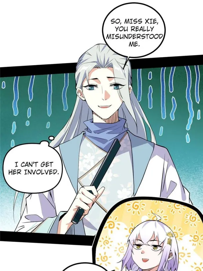 Read I’m An Evil God Manga Online
