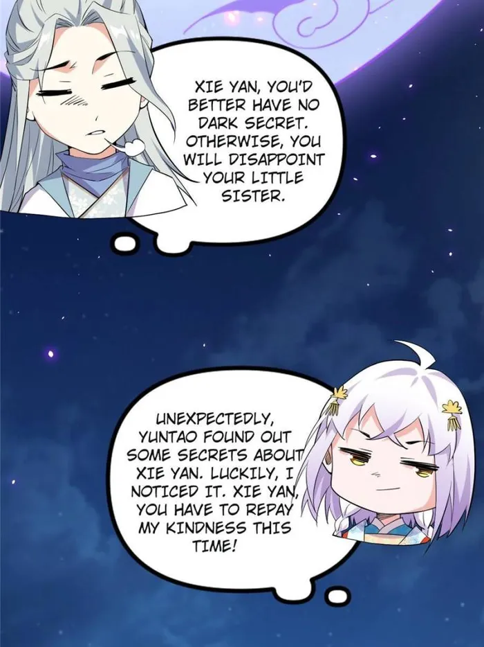Read I’m An Evil God Manga Online