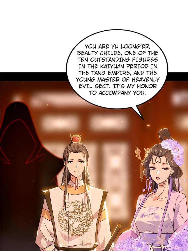Read I’m An Evil God Manga Online