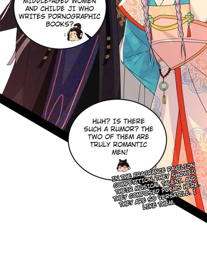 Read I’m An Evil God Manga Online