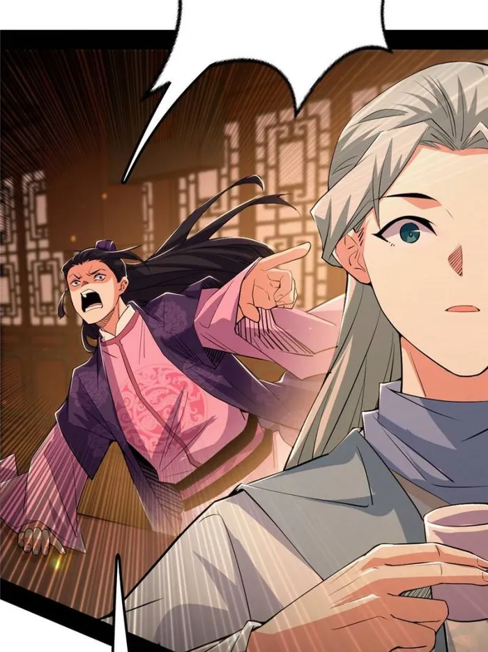 Read I’m An Evil God Manga Online