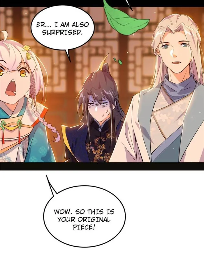 Read I’m An Evil God Manga Online