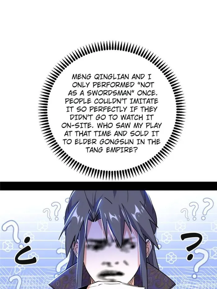 Read I’m An Evil God Manga Online