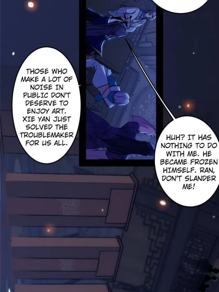 Read I’m An Evil God Manga Online